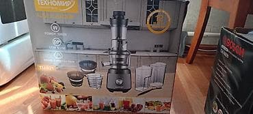 roboclean pro: Соковыжималка, Б/у, Платная доставка, Самовывоз — 3