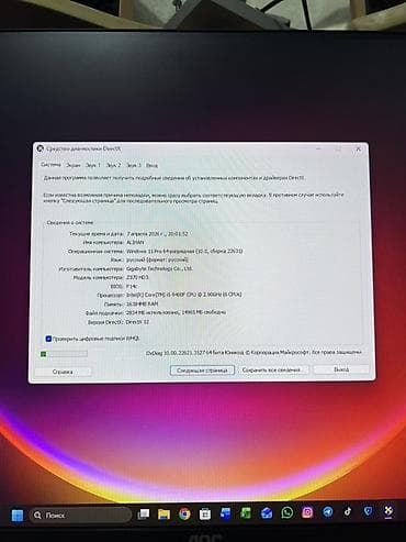 виндовс 10: Монитор, AOC, Б/у, 27" - 28" — 2
