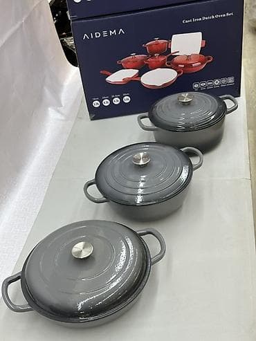 лук овощи: Чугунный набор посуды AIDEMA 7 в 1 с эмалированным покрытием Color — 2