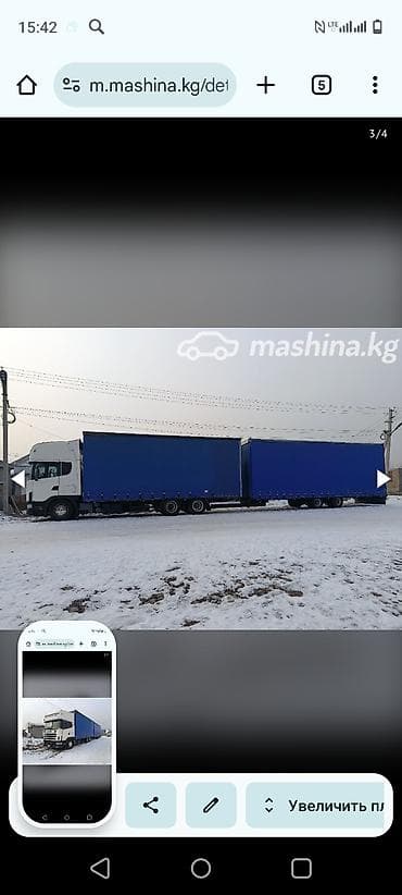 ман man: Тягач, Scania, 2001 г., Тентованный — 3