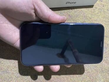 iphone 16 pro бу: IPhone 11, Б/у, 64 ГБ, Черный, Защитное стекло, Чехол, Коробка, 73 % — 4