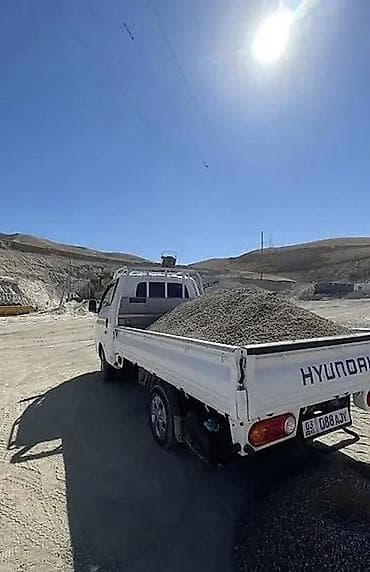 Щебень/отсев/смесь/ щебень щебень щебень щебень щебень щебень щебень — 1