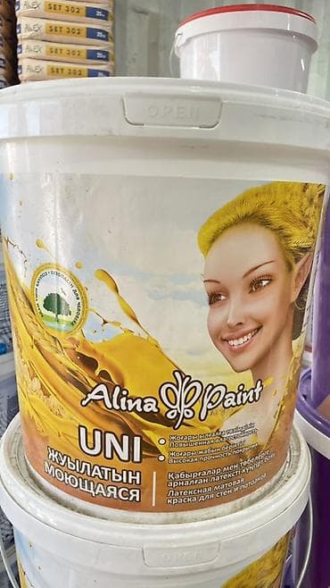 латексные: Краска латексная моющаяся Alina Paint UNI - Тип: водно-дисперсионная — 2
