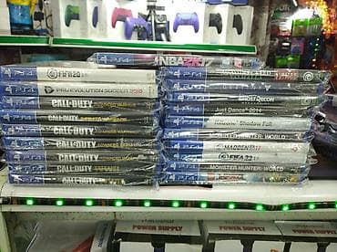 far cry 5: Игровые диски для PS4 — подборка популярных тайтлов в стандартных — 1