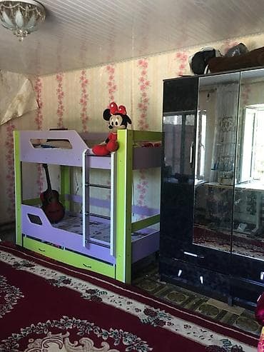 4 соток, Красная книга, Тех паспорт, Договор купли-продажи — 7