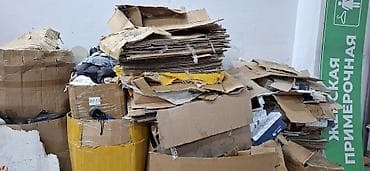 Коробка сатылат баасы суйлошу жол менен