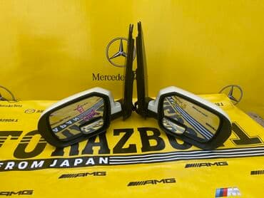 полироль авто: Боковое левое Зеркало Honda Б/у, Оригинал — 1