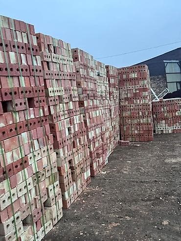 алма орук: Тешиктүү, Бышкан кирпич, Бирдик, 250×120×65 — 3