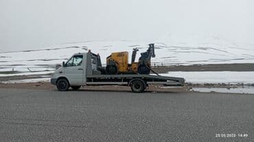 испаритель на чарон: Каток каток 3-тонник — 2