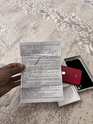 iphone red: IPhone 11, 128 ГБ, Красный, Чехол, Коробка, 77 % — 2
