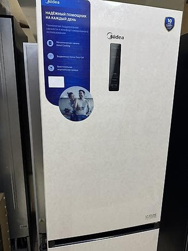 морозилку: Холодильник Midea, Двухкамерный — 3