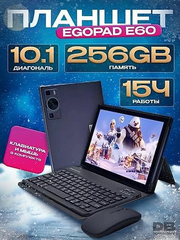 acer aspire e1: Планшет, Ego Pad, память 256 ГБ, 10" - 11", Классический — 1