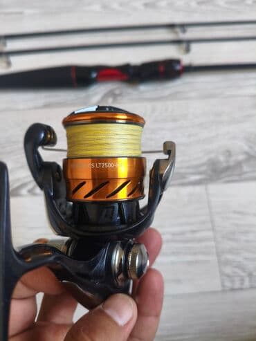 Спиннинговый набор для ловли на приманки Состав: - Спиннинговое