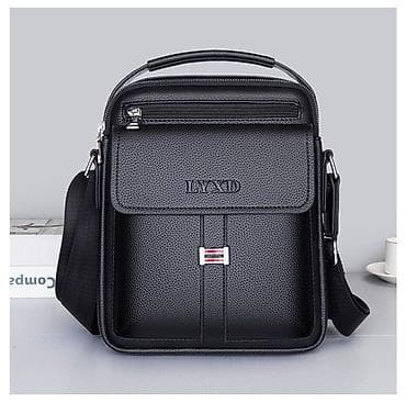 Наручные часы: Классическая сумка, Материал: Искусственная кожа, Застежка на магните, Мужские — 1