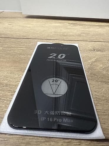 Приватное защитное стекло KUZOOM для iPhone 16 Pro Max - Тип