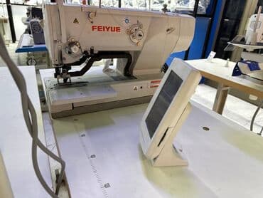 Петля скоростная рассрочка! Рассрочка!!!И в наличкой все виды