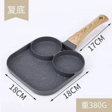 ищу казан: Сковорода универсальная 1200 😍🫰🏻 Универсальная! Маленькая — 6