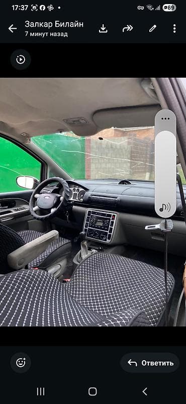 на фары: Ford Galaxy: 2003 г., 2 л, Механика, Бензин, Минивэн — 5