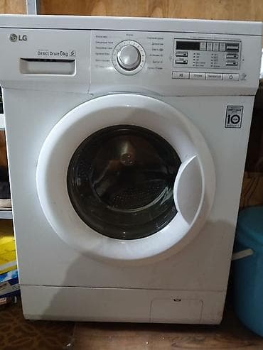hub type c: Продаю связи с переездом!!!В отличном состоянии!!!Стиральная машина LG — 2