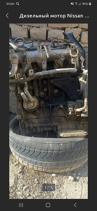 кузов без двигателя: Дизельный мотор Nissan - Полный комплект в сборе: блок, головка — 3