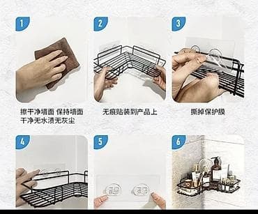 куплю баночки: Новый — 2