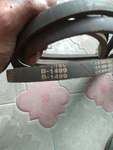 Автокосметика: Продаю ремни разные новые от компрессора, и.т.д — 7