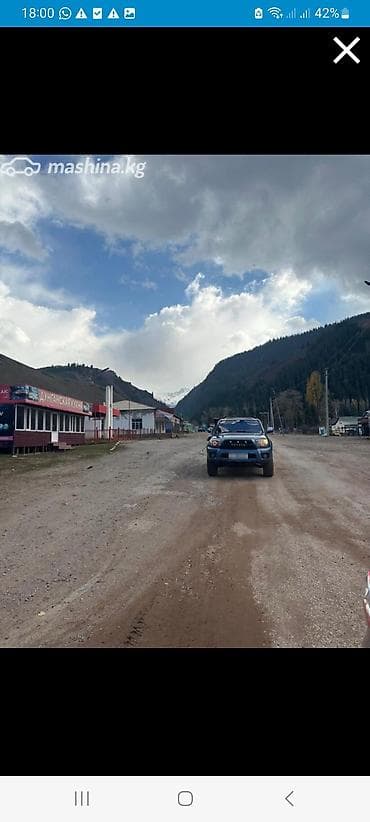 470 лексус: Toyota 4Runner: 2004 г., 4.7 л, Автомат, Бензин, Внедорожник — 5