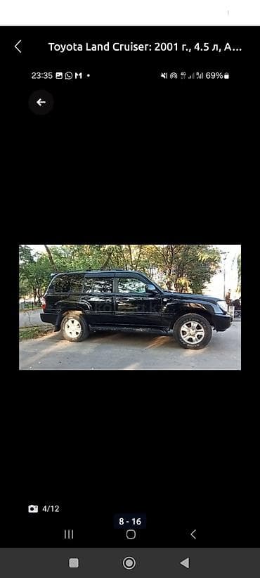 tlc 200: Toyota Land Cruiser: 2001 г., 4.5 л, Автомат, Бензин, Внедорожник — 10