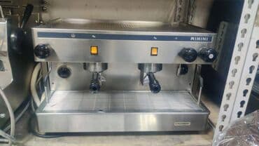 rioba кофемашина: Кофеварка, кофемашина, Б/у, Бесплатная доставка, Платная доставка, Самовывоз — 1