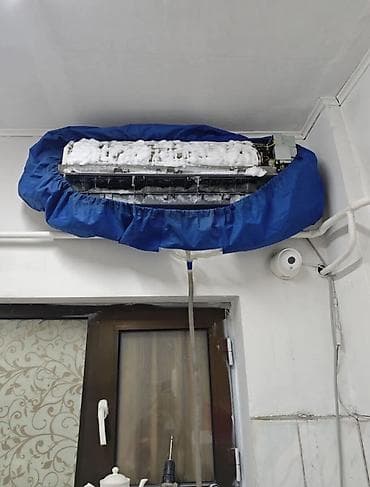 Услуги: Мы предлагаем полный спектр услуг по обслуживанию кондиционеров — 2