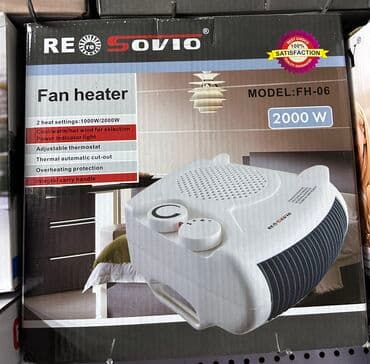 обогреватель бишкек: Обогреватель. Печка. Жылыткыч. Ветродуй. Обогреватели с бесплатной — 7