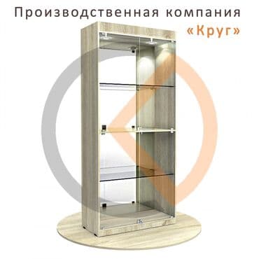 пристенное оборудование для магазина одежды: Торговое оборудование Торговые стеллажи из ЛДСП Стандартные варианты — 8