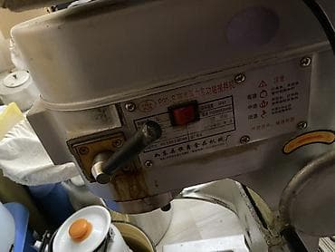 скорый: Промышленное оборудование для пекарни/кухни: 1) Планетарный миксер — 2