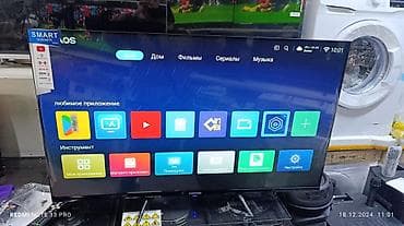 samsung m21: Акция + акция 🥳🥳🥳🥳 Телевизоры самый низкий цены 13500 🔥🔥🔥🔥😱😱😱 Samsung — 8