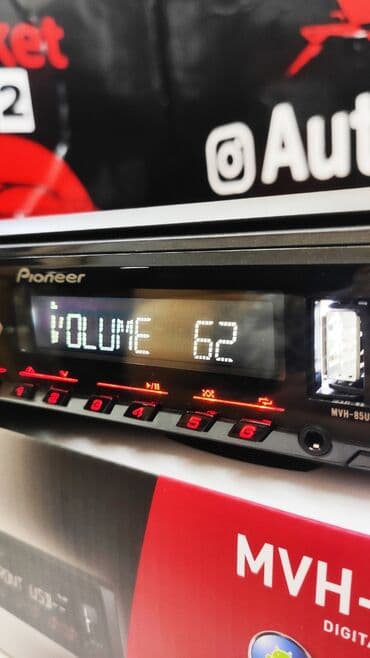 музыка на авто: Pioneer MVH-85UB Оригинальная магнитола! Недорогой вариант от — 2