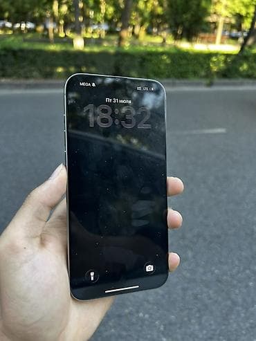 iphone mini: IPhone 15 Pro Max, Б/у, 256 ГБ, Natural Titanium — 2