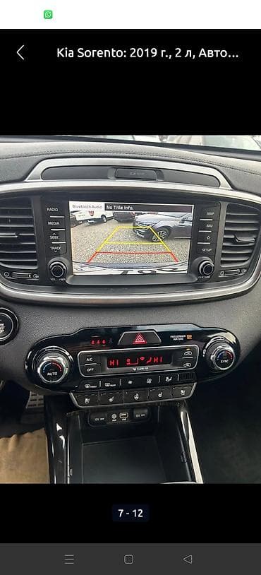 eclipse cross: Kia Sorento: 2019 г., 2 л, Автомат, Дизель, Кроссовер — 5