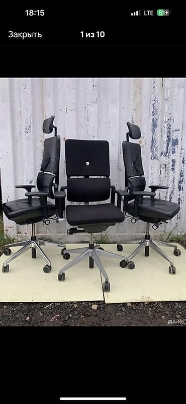 Мебель: Эргономичные кресла Steelcase Please 2 с подголовником — 1