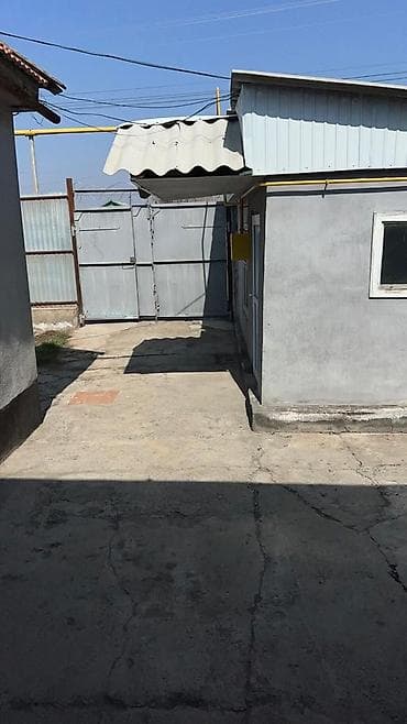 реальному: Срочно продаю Дом, участок 7 сот. Токмок ул Молодежная, сахзавод — 6