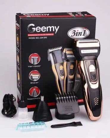 машинка барбер: Машинка для стрижки волос — 3