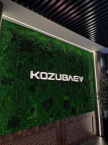 Изготовление рекламных конструкций: | Вывески, Лайтбоксы, Таблички, | Монтаж, Демонтаж, Разработка дизайна — 3