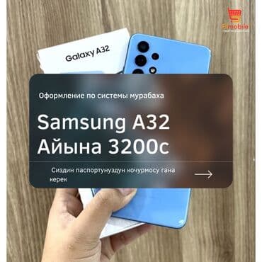 блок питания для macbook pro 13: IPhone 13 Pro Max — 26