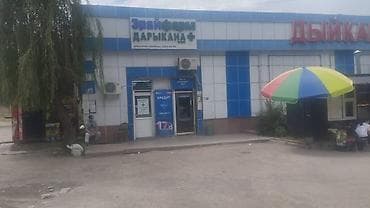 норма парка: Фаст-фуд павильон/киоск с оборудованием и рекламным оформлением — 6