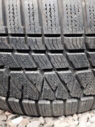 шины r20 бу купить: Шины 275 / 40 / R 20, Зима, Б/у, Комплект, Корея, Kumho — 5