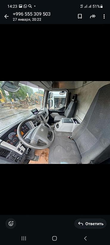 814 d: Грузовик, Volvo, Стандарт, 7 т, Б/у — 3