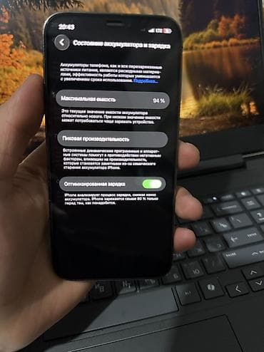 sho mi: IPhone 12 Pro, Новый, 128 ГБ, Серебристый, Защитное стекло, Чехол, Кабель, 94 % — 7