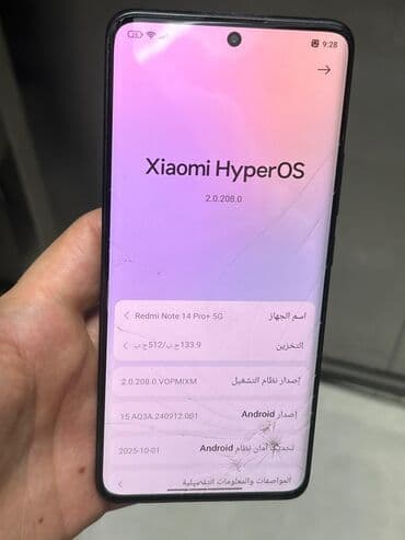 поко телефон бишкек: Redmi, Redmi Note 14 Pro Plus, Колдонулган, 512 ГБ, түсү - Кара, 2 SIM, eSIM — 6