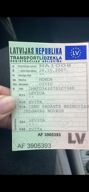 хонда сивик матор: Гибридный мотор Honda 2007 г., 1.4 л, Б/у, Оригинал, Германия — 3