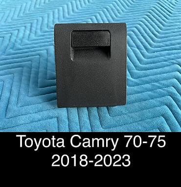 машинки для шитья: Кармашек Camry 70-75 Для моделей: 2018г.в - 2023г.в Кармашек — 1