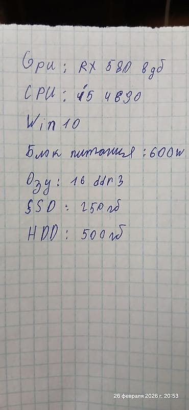 rtx a2000: Игровой ПК + периферия Характеристики системы: - Видеокарта: AMD — 2